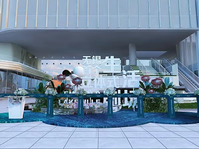 Modern Building Entrance Area With Decorative Flowers Water Pool Steps And Glass Curtain Wall 3d model
