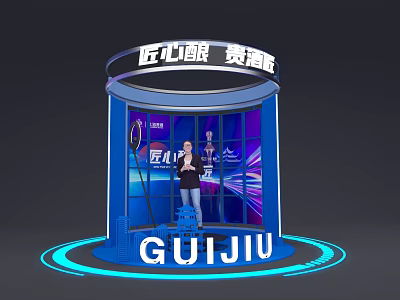 Modern Meichen Rotating Photo Interactive Area 3d model