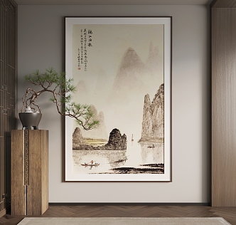 New Chinese Hanging Paintings Chinese Hanging Paintings 3d model