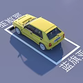 Yellow Lancia Car Parked in Designated Parking Space with Clear Brand Markings