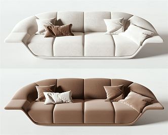 Modern Multiplayer Sofa 3d model