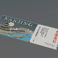 Nanjing Themed Travel Souvenir Ticket Featuring Traditional Architecture And Landscape