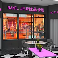 Clothing Store Interior Design With Window Display Mannequins Fitting Room Purple Accents Tables Chairs