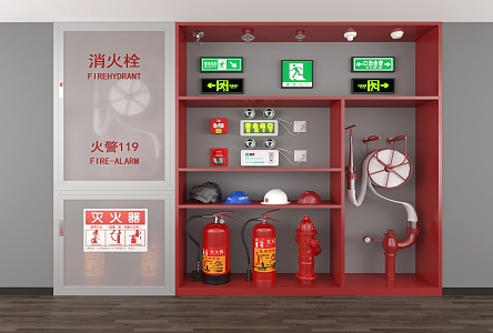 Modern fire fighting equipment 3d model