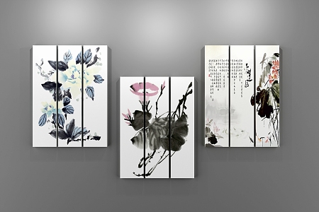 New Chinese Decorative Painting 3d model