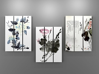 New Chinese Decorative Painting 3d model