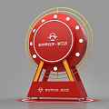 Red Gold Lucky Draw Wheel With Colorful Prize Sections And Lottery Base Stand