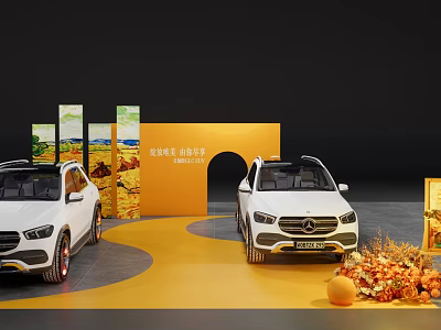 Automotive Exhibition Display With White Cars Orange Backdrop And Decorative Fruits 3d model