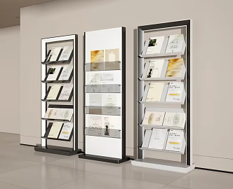 Modern Bookshelf Book Rack Books and Periodicals Publicity Rack Display Rack 3d model