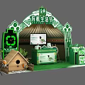 Jindian Organic Life Festival Green Themed Booth With Plants And Product