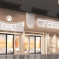 Modern Medical Beauty Storefront Design with Glass Doors Bright Lighting and Signage
