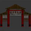 Ornate Traditional Chinese Entrance Gate With Red Pillars Yellow Green Roof And Decorative Lattice Panels