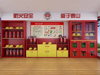 Fire Equipment Display In Red Cabinets With Fire Extinguishers Yellow Safety Helmets And Information Board 3d model