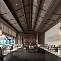 New Chinese Reception Area Sales Office 3d model