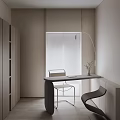 Minimalist Modern Study Room Interior Design With Desk Chair Floor Lamp Cabinets And Window