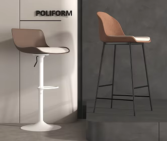 Modern Bar Chair Leisure Chair Dining Chair Bar Chair 3d model