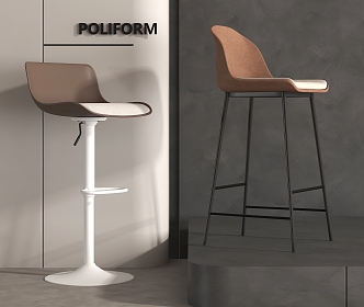 Modern Bar Chair Leisure Chair Dining Chair Bar Chair 3d model