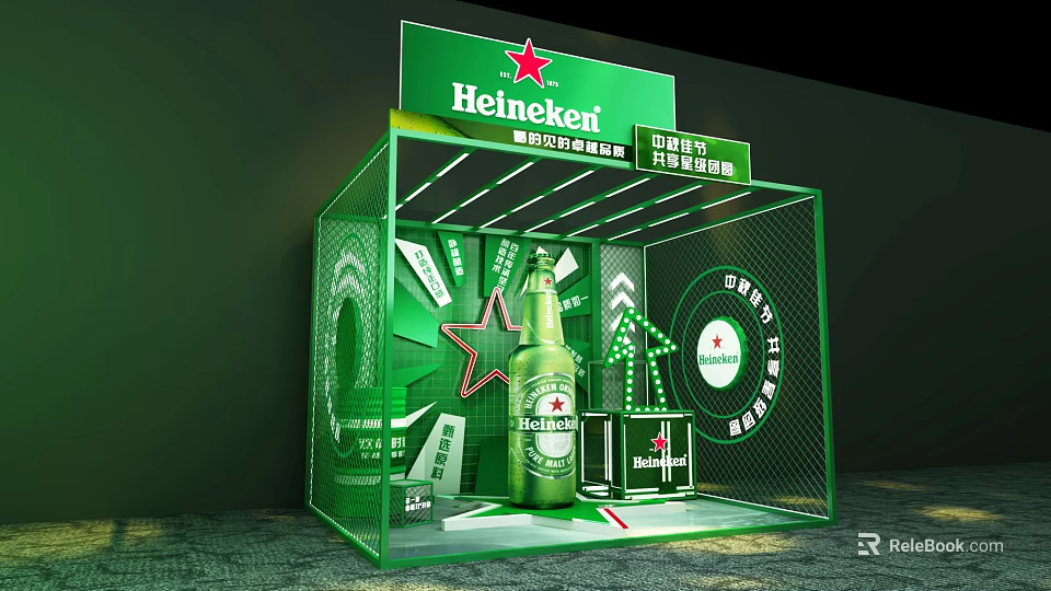 Heineken Green Display Booth With Beer Bottle Star Logo And World Beer Day 3d model 