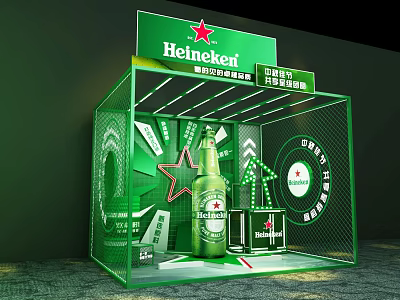 Heineken Green Display Booth With Beer Bottle Star Logo And World Beer Day 3d model