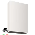 White Outdoor Wall Light With Sleek Design For Exterior Home Decoration