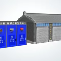 Community Service Center And Waste Sorting Kiosk With Blue Bins Roller Doors Red Trash Cans