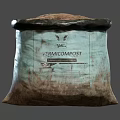 Vitalis Vermicompost Natural Organic Compost Durable Fabric Bag For Home Garden Use