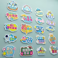 Colorful Children's Day Cartoon Stickers With Happy Childhood Themes And Fun Elements