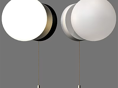 Modern Wall Lights With Black Silver Frame And Round White Shade Design 3d model
