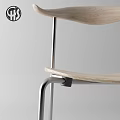 Designer Single Chair By Carl Hansen Son With Wooden Seat Back And Metal Legs
