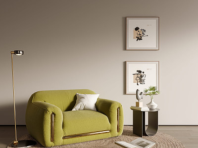 Modern single sofa model