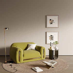 Modern single sofa 3d model