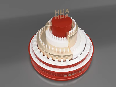 Detailed Circular Huamao City Building Model With Red White Gold Layers And Top Lettering 3d model