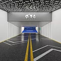 Parking Lot Entrance Featuring Illuminated Ceiling And Clear Directional Lane Markings