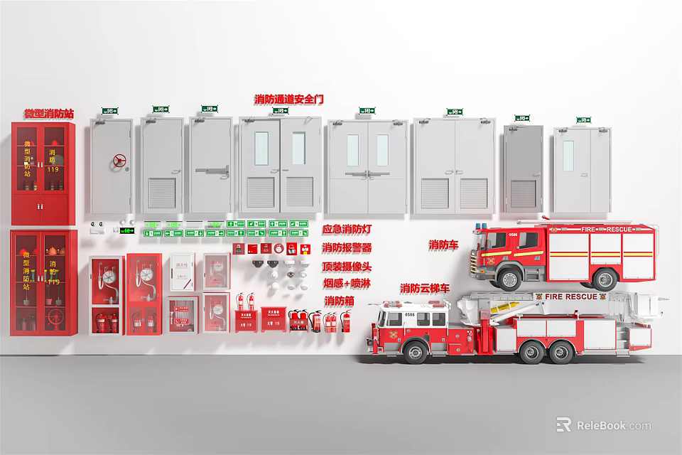 Comprehensive Fire Equipment Including Fire Hose Cabinets Extinguishers Hydrants Emergency Cabinets Fire Trucks And Ladders 3d model 