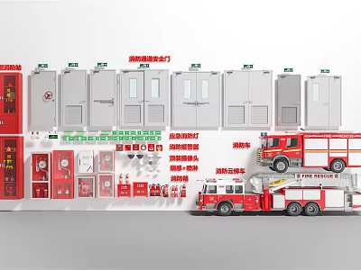 Comprehensive Fire Equipment Including Fire Hose Cabinets Extinguishers Hydrants Emergency Cabinets Fire Trucks And Ladders 3d model