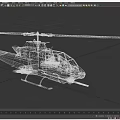 Military Helicopter With Rotors And Machine Gun On Gray Background