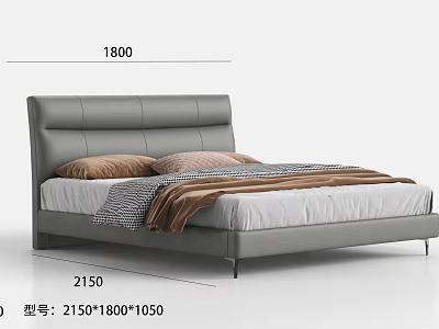 Modern Double Bed with Gray Leather Headboard Spacious Design and Cozy Bedding 3d model