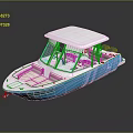 Blue And White Leisure Boat With White Canopy And Smooth Hull Design