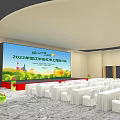 Agricultural Development Forum 2022 Conference Room with Green Heart Stage White Chairs and Fruit Decorations