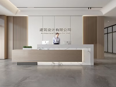 Modern Front Desk Reception Area With Wooden Panels And Marble Countertop 3d model