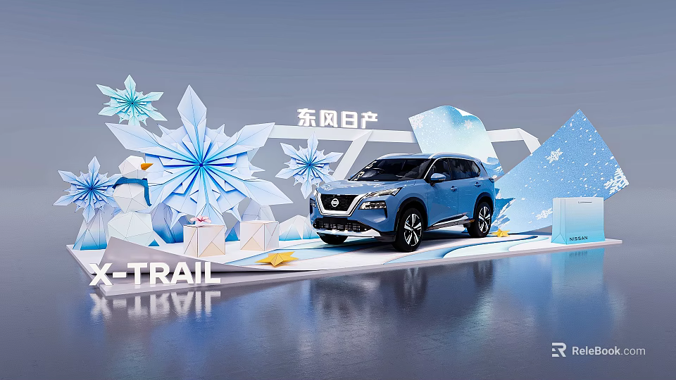 Blue Dongfeng Nissan X TRAIL Car Display With Snowflake Decorations Scene 3d model 