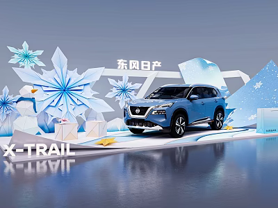 Blue Dongfeng Nissan X TRAIL Car Display With Snowflake Decorations Scene 3d model