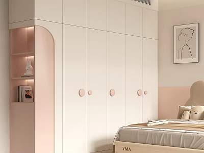 Modern Minimalist White Wardrobe With Curved Open Shelf And Round Knobs In Bedroom 3d model