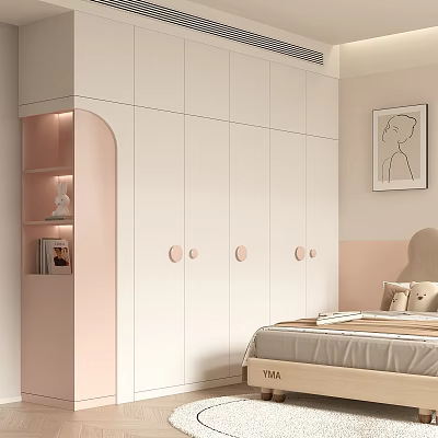 Modern Minimalist White Wardrobe With Curved Open Shelf And Round Knobs In Bedroom 3d model