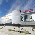 Modern Commercial Complex With Tall Buildings Brand Stores Leisure Plaza Pedestrians And Decorative Balloons