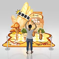 Interactive Bread Display Area With Croissant Stand And People Engagement 3d model