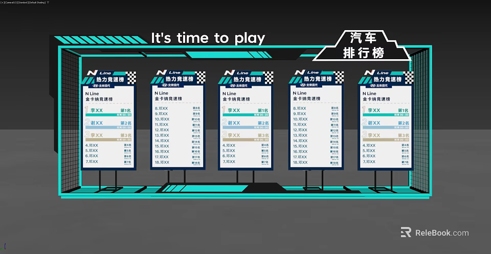 Car Ranking Guidance With Multiple Categories Display And Information Boards Showcase 3d model 