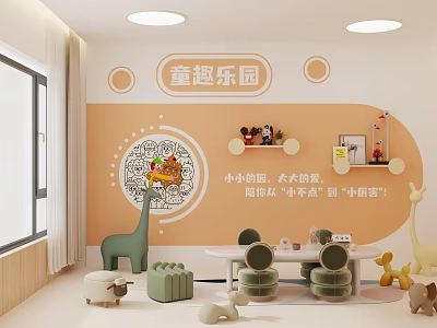 Kindergarten Playful Learning Space With Giraffe Toys Circular Decorations And Child Friendly Furniture 3d model
