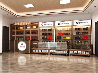 Tea Specialty Store with Wooden Shelves Display Cabinets and Various Tea Products Bright Interior 3d model