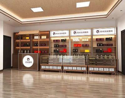 Tea Specialty Store with Wooden Shelves Display Cabinets and Various Tea Products Bright Interior 3d model